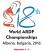 ARDF World Championships 2016-logo3.JPG